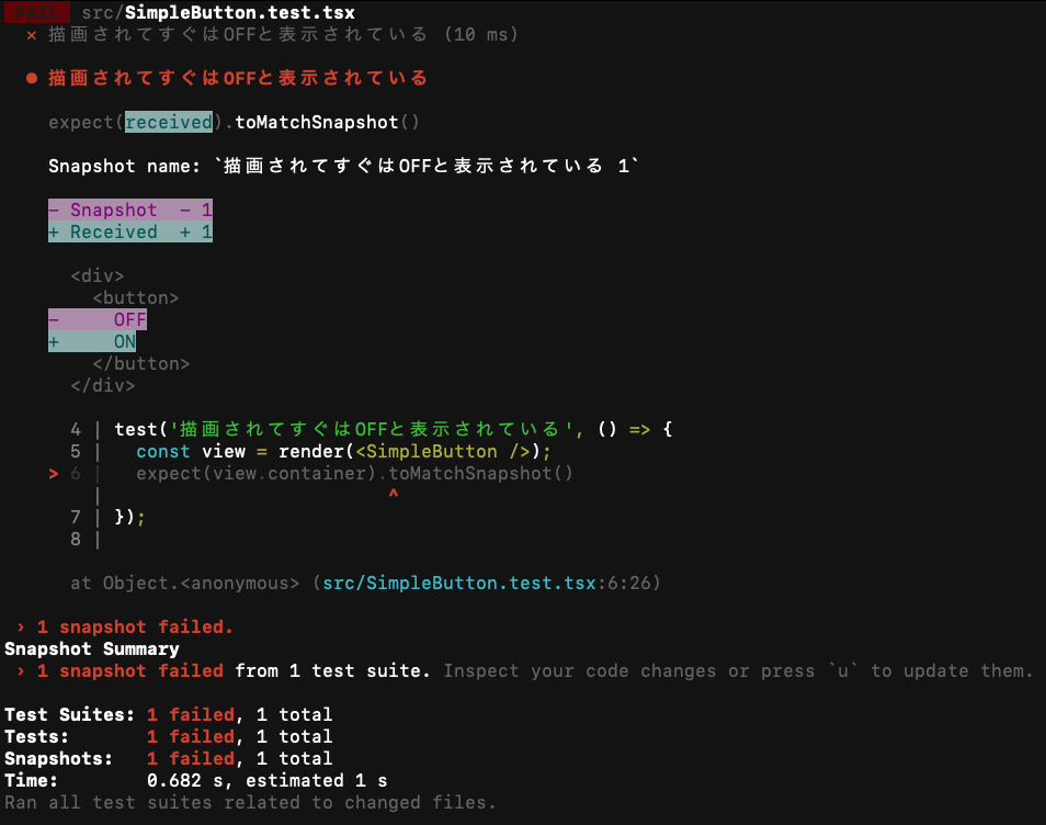 Màn hình kết quả FAIL test component SimpleButton, hiển thị diff giữa component được render và snapshot